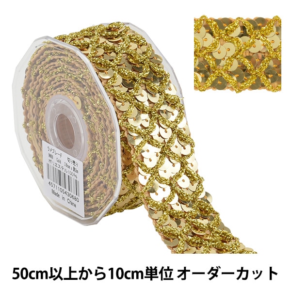 1_000000087120.jpg?1698029500