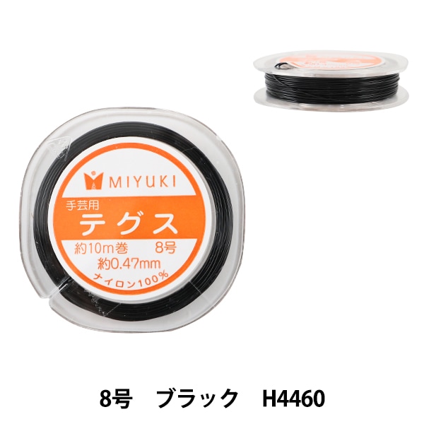 ビーズ糸 『カラーテグスミックス 8号 6-11-8M』 TOHO BEADS
