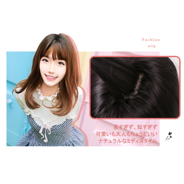 ウィッグ 『Tefure (テフリ) 大人ミディ ブラック×グレー H-6115