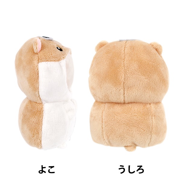 ぬいぐるみ衣装 『mpa 着ぐるみ ハムスター Sサイズ MPA-127-S』 手芸
