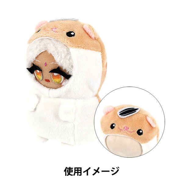 ぬいぐるみ衣装 『mpa 着ぐるみ ハムスター Sサイズ MPA-127-S』 手芸