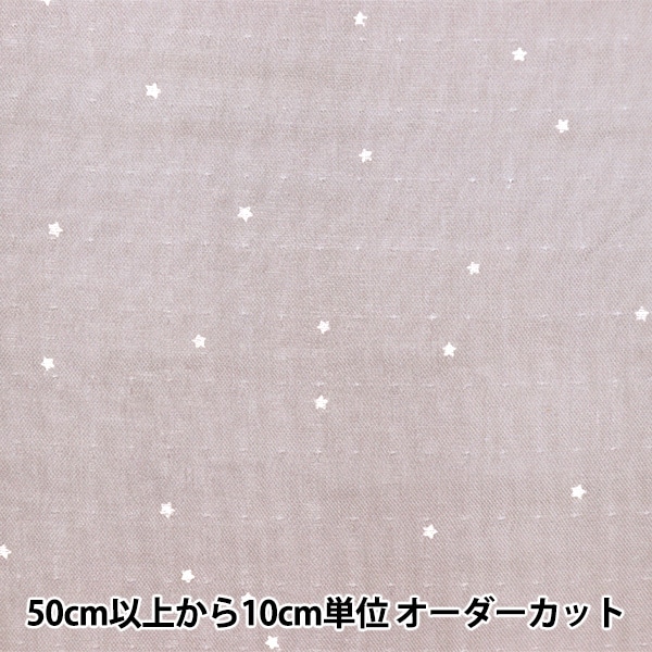 華楊　草花図額　共シール　52✖️42cm け東0309① 菊 華紋 桜 唐草・番号M-74 | 成願義夫のオリジナルデザイン作品