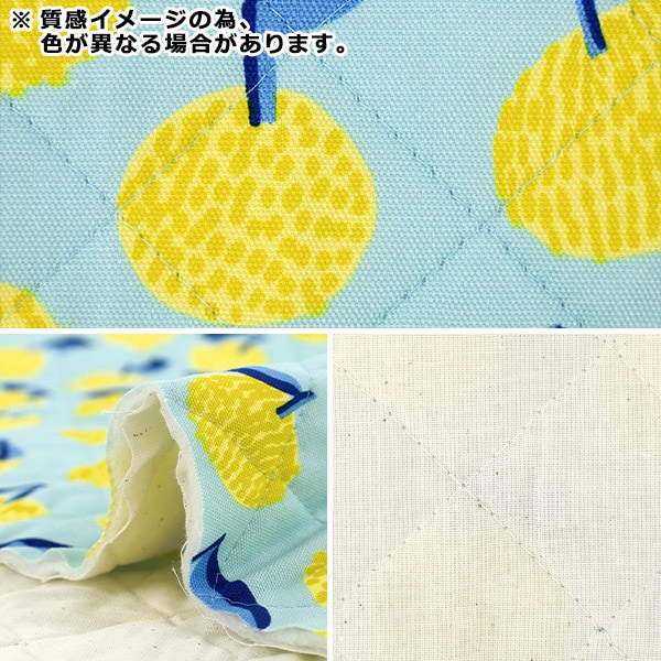生地 『kippis (キッピス) オックスキルト カットクロス 約105×50cm