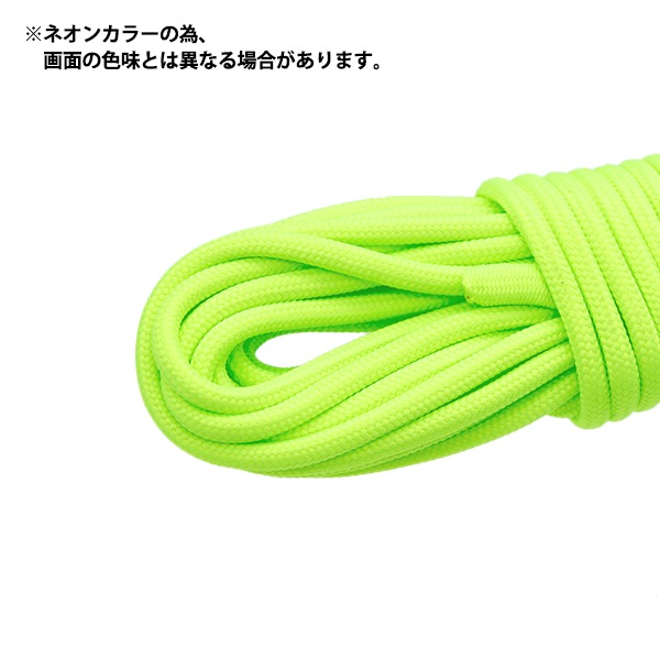手芸ひも 『アウトドアコード ネオン 1767番色 ネオンイエロー