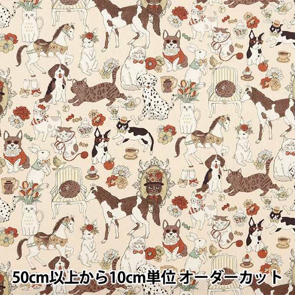 オーダー　牧場柄、ヴィンテージ未使用生地 オーダー 牧場柄、ヴィンテージ未使用生地