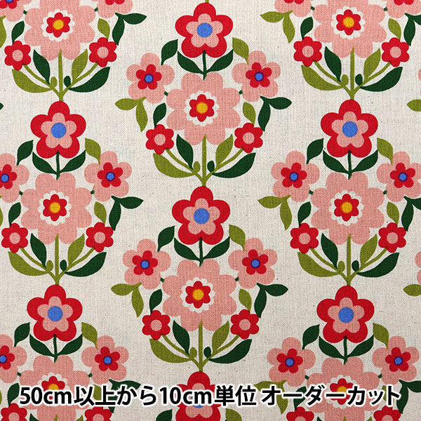 数量5から】 生地 『綿麻キャンバス 花柄 アイボリー×水色 99098-2B