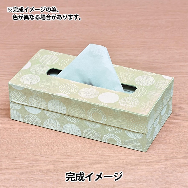 手芸キット『カルトナージュ ティッシュカバー GB-3』 Panami パナミ