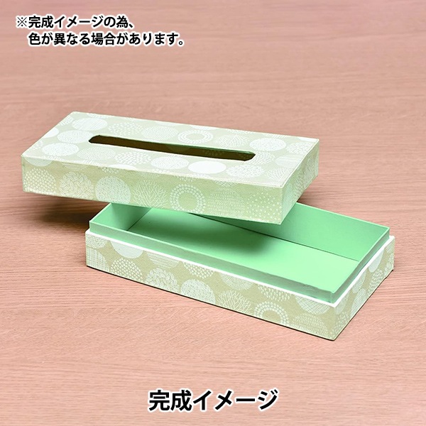 手芸キット『カルトナージュ ティッシュカバー GB-3』 Panami パナミ