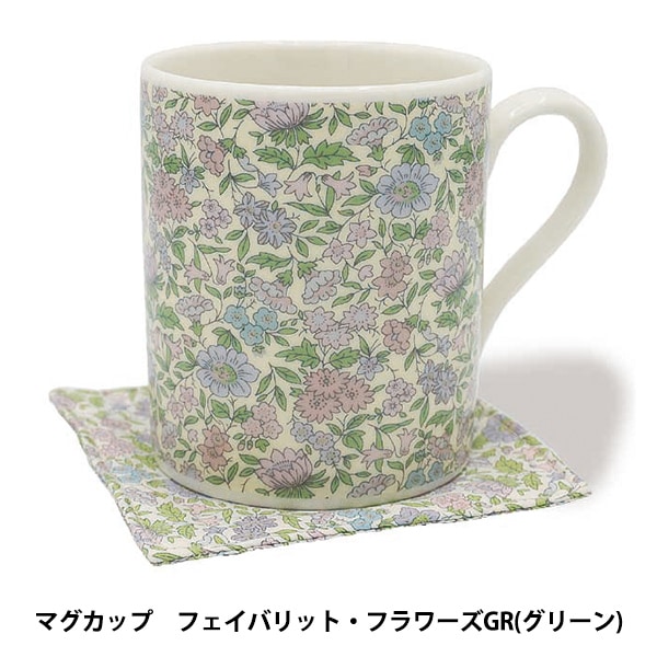 タオルマグカップ イニシャルがYで良かった〜と人生初めて思った日🤣シュナの