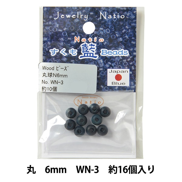 ӡ ؤӡ å  6mm WN-3 TOHO BEADS ȡۡӡ