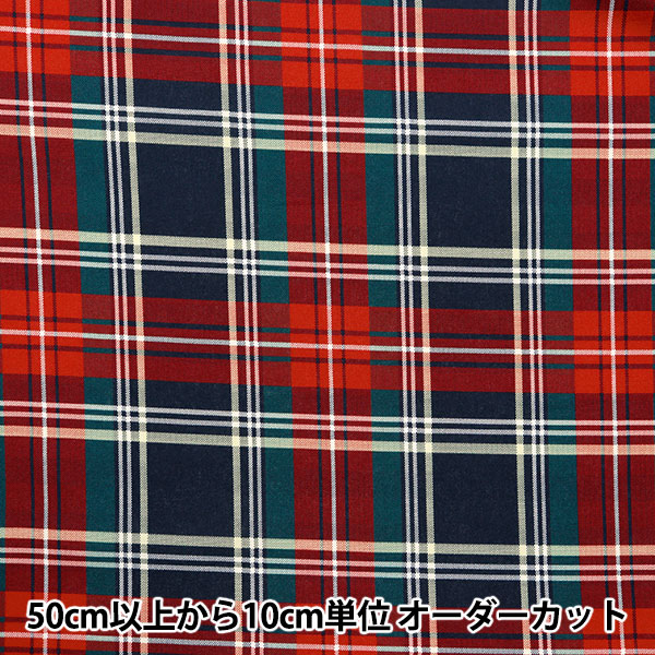 トールペイント土台 『白木 クッキープレート B-727』 Country Craft