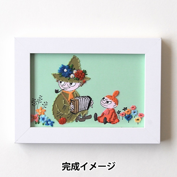 MOOMIN たのしいムーミンキット 95～110号までの16冊セット MOOMIN たのしいムーミンキット 95～110号までの16冊セット