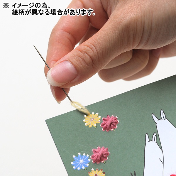 美品✨希少 MOOMIN × JUICY MA-1 ブルゾン 刺繍 カーキ MOOMIN ムーミン財布 レディース 革財布 おしゃれ ムーミン 二