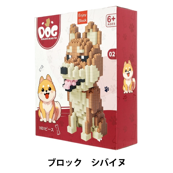いぬ出品 2026年3月中旬発売！ペットウエア - スヌーピータウンショップ