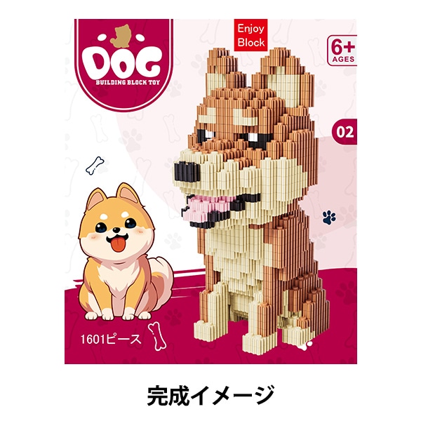 いぬ出品 玩具 『ブロック シバイヌ Ake-D2』 生活雑貨,玩具| ホビー材料の通販