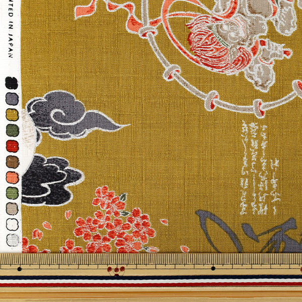 和装バック　着物バック　和柄コットン生地・風神雷神（ベージュ） 手描き友禅 名古屋帯 風神雷神＜オフホワイト＞｜京都の着物和装小物