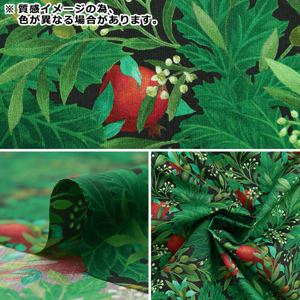 �ڿ���5����� ���� ��LIBERTY ��Хƥ��ץ��� ���ʥ����� �������� 363J6818-B�� Liberty Japan ��Хƥ�����ѥ�