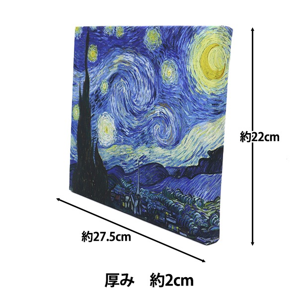 なゆたさま専用（原画）星夜の灯【水彩画】ほか　2点おまとめ なゆたさま専用（原画）星夜の灯【水彩画】ほか 2点おまとめ it
