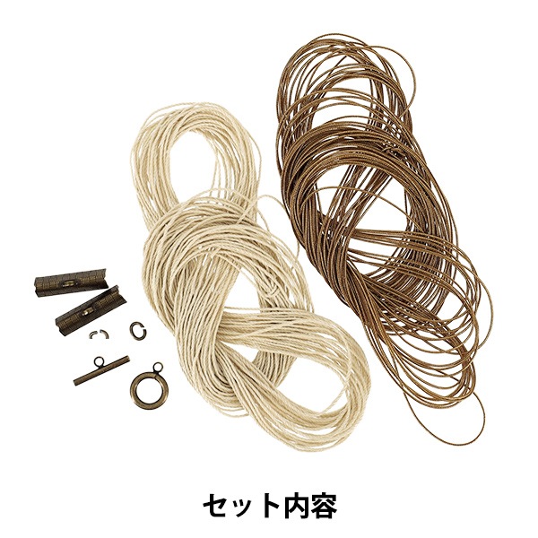手芸キット 『SAWA バングルブレスレットキット 3543-ワイド