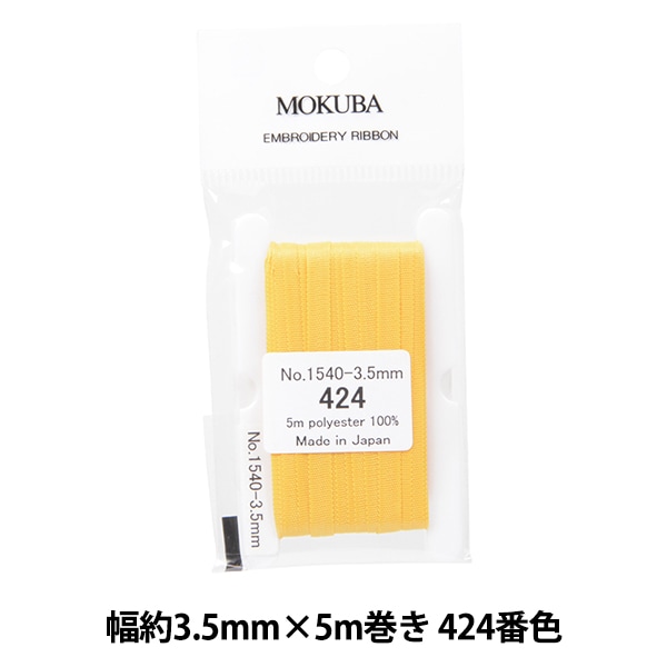 【メール便無料】 1_000000091321.jpg レッグウェア