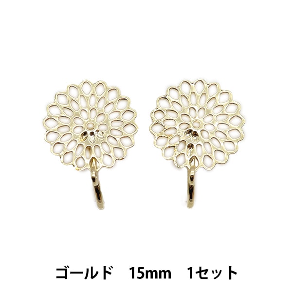 手芸金具 『ネジバネ丸皿イヤリング5mm 金色』 ビーズ,金具・留め具