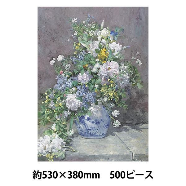 玩具 『エンジョイパズル Blooming Art Spring Bouquet 500ピース 530