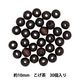 ���������꡼�Ǻ� �إ��åɥӡ��� �饦��� 10mm ������ 30������