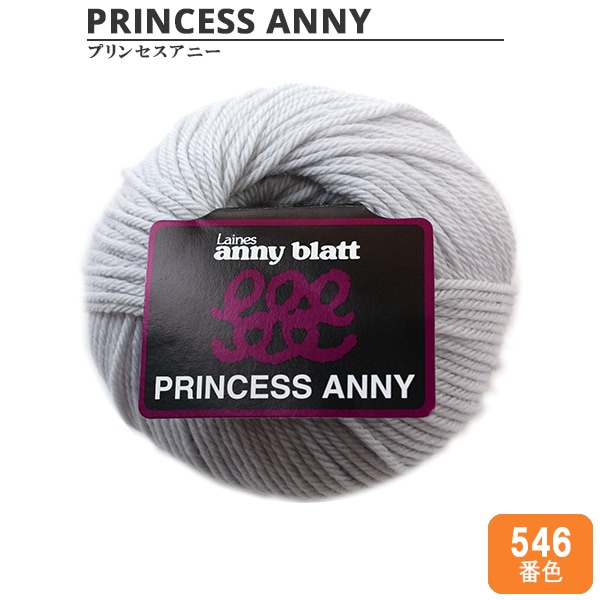 ӻ PRINCESS ANNY (ץ󥻥ˡ) 546ֿ Puppy ѥԡ