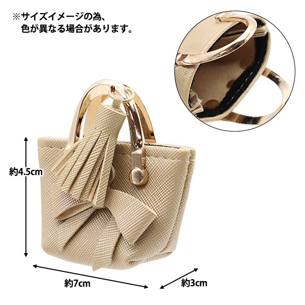 ドール用品 『ドール用 ミニチュア リボン付きトートバッグ