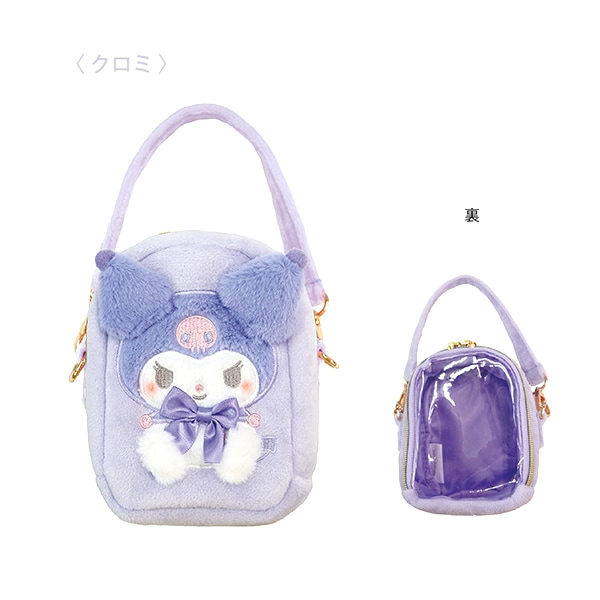 限定色'ユキエモンyukiemon'フラッグスター'台形ポーチ'ミニポーチ