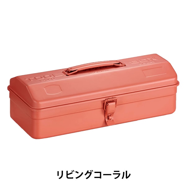 トランク 工具箱 ツールボックス 衣装箱 収納箱 宝箱 ボックス RWbox1 楽天市場】トランク 収納ボックス ボックス 収納コンテナ ツール