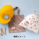 ��åڥ� �ؤ��ʤޤ���åڥ� �ϥ�ͥ��� H459-155-7�� Hamanaka �ϥޥʥ�