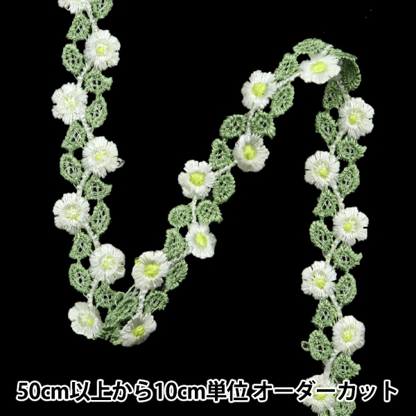   - 【美品】 ★1990年★イヤ－プレート 1_000000162321.jpg