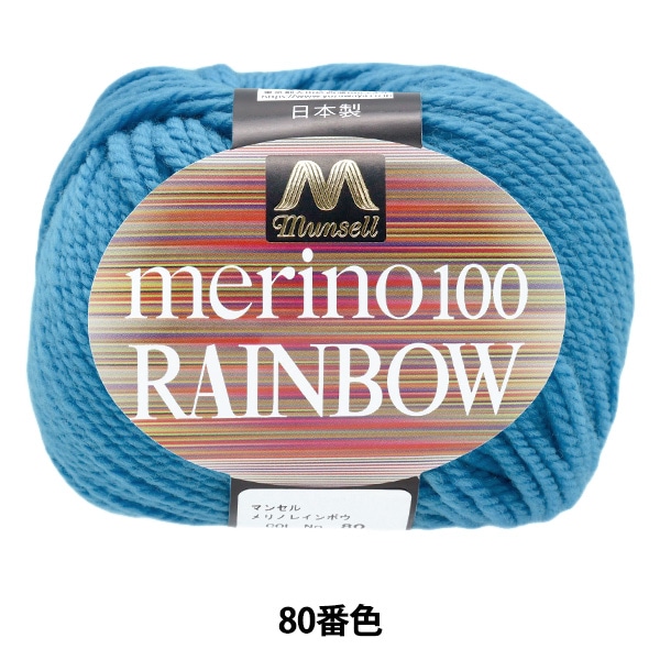 ӻ إޥ󥻥Υ쥤ܥ  80ֿ mansell ޥ󥻥 ڥ楶䥪ꥸʥ