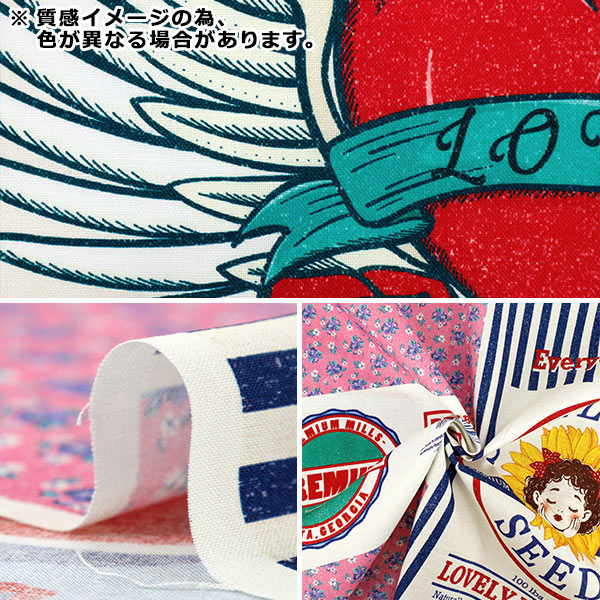 撒き散らす菌糸生物　4枚セット 生地 『ラブリーパニック Label&Sack2 パネルカットクロス Masako