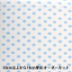 �ڿ���5����� ���� �إۡ��ߡ����쥯����� ���� DH13060S-A��
