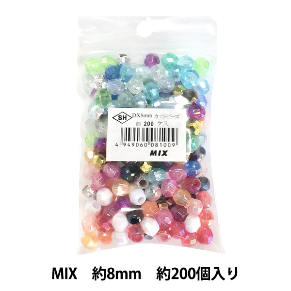 アクリルハーフケット 2枚セット アクリルハーフケット 2枚セット 楽天市場】アクリル ハーフ