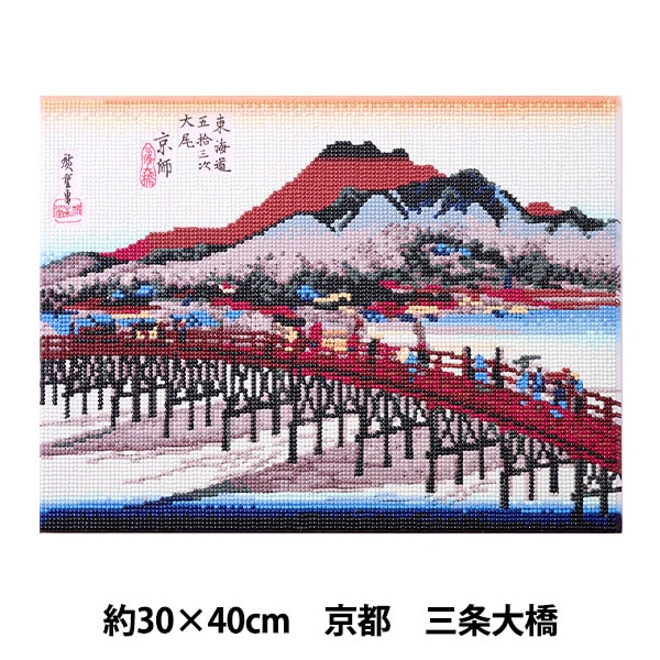 ビーズキット 『ダイヤモンドフィックス 浮世絵コレクション