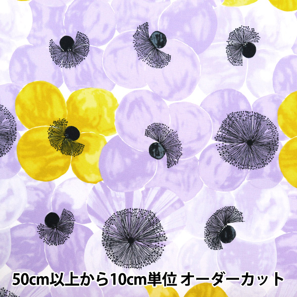 数量5から】 生地 『オックス クラシカルモダン 夢うさぎ