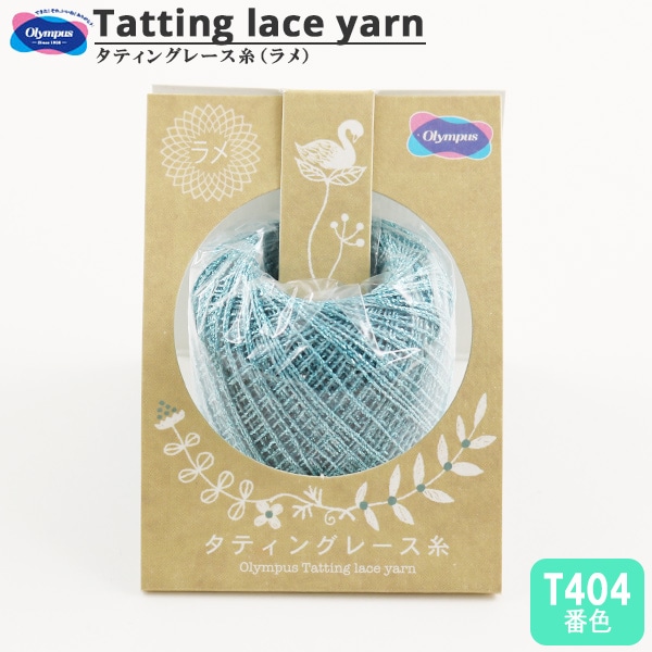 �졼���� �إ��ƥ��󥰥졼���� (���) T404�ֿ��� Olympus �����ѥ�