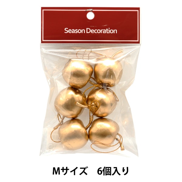 クリスマスオーナメント 『リンゴ ヒモ付き M 6個入り レッド XM