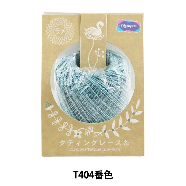 �졼���� �إ��ƥ��󥰥졼���� (���) T404�ֿ��� Olympus �����ѥ� 