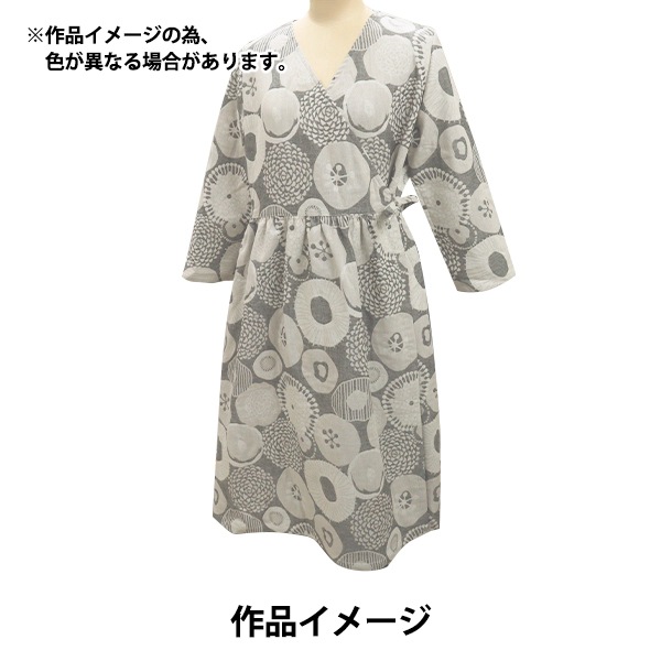 こばやしゆふさん 数量5から】 生地 『う早この布 サザンクロス デコ 黒