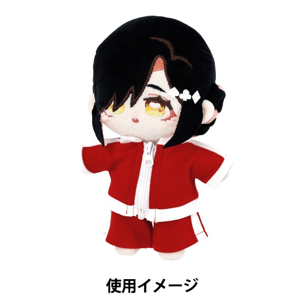 ぬいぐるみ衣装 『mpa ジャージセット Lサイズ レッド MPA-104A-L