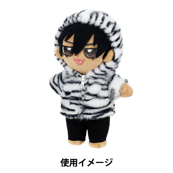 ぬいぐるみ衣装 『mpa フェイクファーフーディ Lサイズ ゼブラ MPA