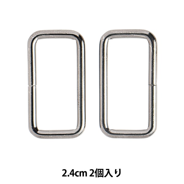 手芸金具 『小カン 幅1.5cm 2個入り 黒ニッケル』 工芸,皮革,金具,小