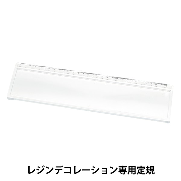 文房具 『紙が切れる折りたたみ定規 ブラック XS02BK』 KUTSUWA クツワ