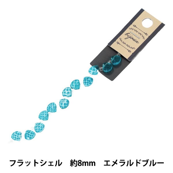 手芸パーツ 『ビジューセンターパーツ 1個入り 36mm×30mm クリスタルAB