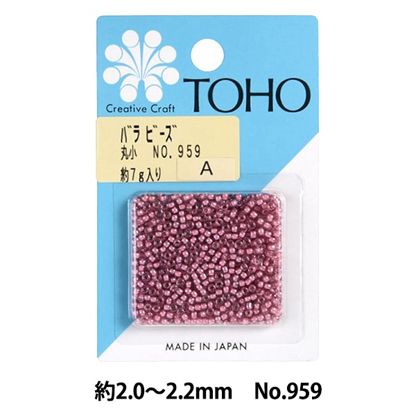 ビーズ 『バラビーズ 丸小 No.959』 TOHO BEADS トーホービーズ ビーズ