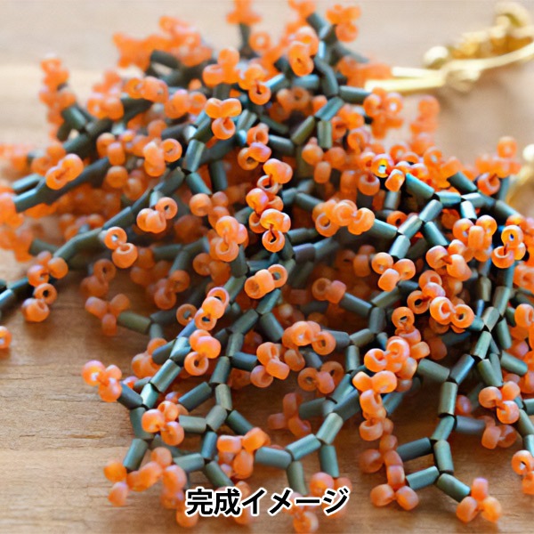 ビーズキット 『小枝のイヤリング きんもくせい HCA23//3』 MIYUKI 